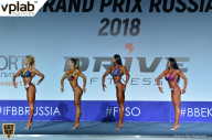 Гран-при России IFBB Elite Pro - 2018