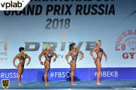 Гран-при России IFBB Elite Pro - 2018
