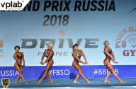 Гран-при России IFBB Elite Pro - 2018