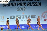 Гран-при России IFBB Elite Pro - 2018
