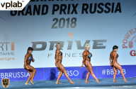 Гран-при России IFBB Elite Pro - 2018