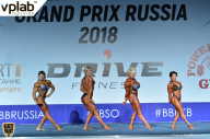 Гран-при России IFBB Elite Pro - 2018