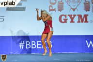 Гран-при России IFBB Elite Pro - 2018