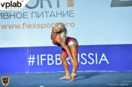 Гран-при России IFBB Elite Pro - 2018