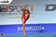 Гран-при России IFBB Elite Pro - 2018