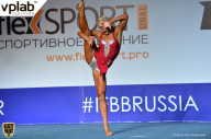 Гран-при России IFBB Elite Pro - 2018