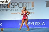 Гран-при России IFBB Elite Pro - 2018