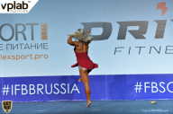 Гран-при России IFBB Elite Pro - 2018