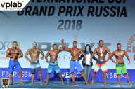 Гран-при России IFBB Elite Pro - 2018