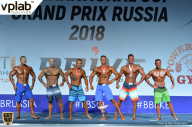Гран-при России IFBB Elite Pro - 2018