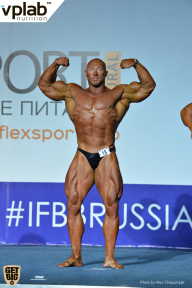 Гран-при России IFBB Elite Pro - 2018