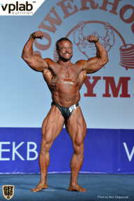 Гран-при России IFBB Elite Pro - 2018