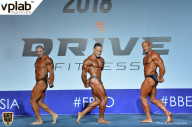 Гран-при России IFBB Elite Pro - 2018