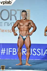 Гран-при России IFBB Elite Pro - 2018