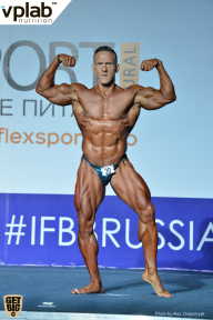 Гран-при России IFBB Elite Pro - 2018