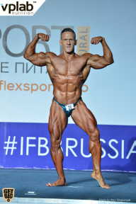 Гран-при России IFBB Elite Pro - 2018