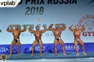 Гран-при России IFBB Elite Pro - 2018