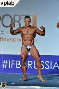 Гран-при России IFBB Elite Pro - 2018