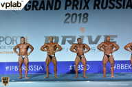Гран-при России IFBB Elite Pro - 2018