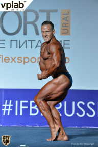 Гран-при России IFBB Elite Pro - 2018