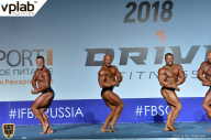 Гран-при России IFBB Elite Pro - 2018