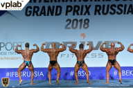 Гран-при России IFBB Elite Pro - 2018