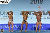 Гран-при России IFBB Elite Pro - 2018