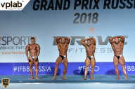 Гран-при России IFBB Elite Pro - 2018