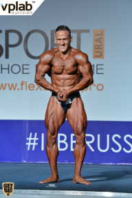 Гран-при России IFBB Elite Pro - 2018