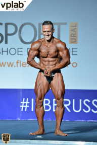 Гран-при России IFBB Elite Pro - 2018