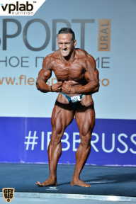Гран-при России IFBB Elite Pro - 2018