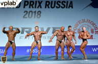 Гран-при России IFBB Elite Pro - 2018
