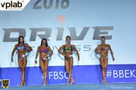 Гран-при России IFBB Elite Pro - 2018
