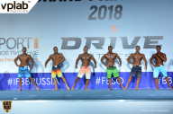 Гран-при России IFBB Elite Pro - 2018