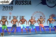 Гран-при России IFBB Elite Pro - 2018