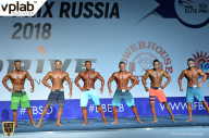 Гран-при России IFBB Elite Pro - 2018