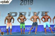 Гран-при России IFBB Elite Pro - 2018