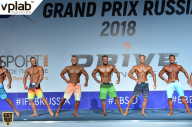Гран-при России IFBB Elite Pro - 2018