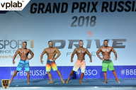 Гран-при России IFBB Elite Pro - 2018