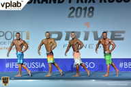 Гран-при России IFBB Elite Pro - 2018