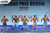 Гран-при России IFBB Elite Pro - 2018