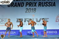 Гран-при России IFBB Elite Pro - 2018