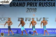 Гран-при России IFBB Elite Pro - 2018