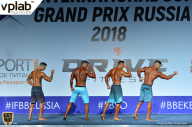 Гран-при России IFBB Elite Pro - 2018