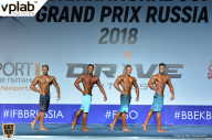 Гран-при России IFBB Elite Pro - 2018