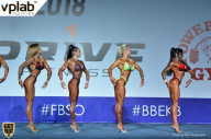 Гран-при России IFBB Elite Pro - 2018