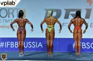 Гран-при России IFBB Elite Pro - 2018