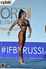 Гран-при России IFBB Elite Pro - 2018