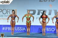 Гран-при России IFBB Elite Pro - 2018