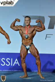 Гран-при России IFBB Elite Pro - 2018